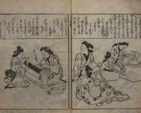 An illustration from One Hundred Women of Japan (Wakoku hyakujo 和国百女) : [volume 2] (1694)