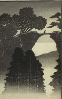 An illustration from Ichirō Picture Album (Ichirō gafu 一老画譜) (1823)