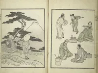 An illustration from Ichirō Picture Album (Ichirō gafu 一老画譜) (1823)