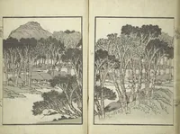 An illustration from Ichirō Picture Album (Ichirō gafu 一老画譜) (1823)