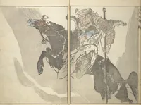 An illustration from A Thicket of Pictures Without Shapes (Fukei gasō) (1817)