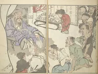 An illustration from A Thicket of Pictures Without Shapes (Fukei gasō) (1817)
