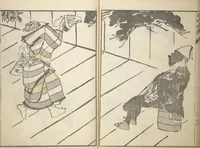An illustration from A Thicket of Pictures Without Shapes (Fukei gasō) (1817)