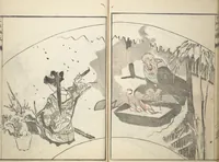 An illustration from A Thicket of Pictures Without Shapes (Fukei gasō) (1817)