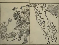 Picture 8 of 26 from Kyūrō (Baitei) Picture Album (Kyūrō gafu 九老画譜) (1797), leaf 11