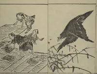 Picture 9 of 26 from Kyūrō (Baitei) Picture Album (Kyūrō gafu 九老画譜) (1797), leaf 12