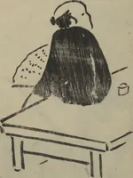 Picture 12 of 26 from Kyūrō (Baitei) Picture Album (Kyūrō gafu 九老画譜) (1797), leaf 15