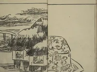 Picture 16 of 26 from Kyūrō (Baitei) Picture Album (Kyūrō gafu 九老画譜) (1797), leaf 19