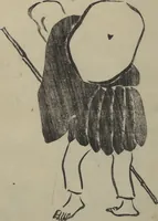 Picture 20 of 26 from Kyūrō (Baitei) Picture Album (Kyūrō gafu 九老画譜) (1797), leaf 26
