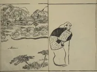Picture 21 of 26 from Kyūrō (Baitei) Picture Album (Kyūrō gafu 九老画譜) (1797), leaf 27