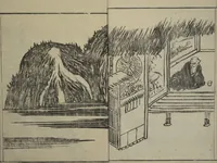 Picture 23 of 26 from Kyūrō (Baitei) Picture Album (Kyūrō gafu 九老画譜) (1797), leaf 31