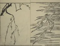 An illustration from Kyūrō (Baitei) Picture Album (Kyūrō gafu 九老画譜) (1797)