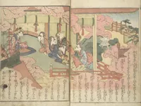 An illustration from Stories of a Fortunate Rat (Komochi nezumi hana no yamauba 持子鼠花山姥) : [volume 1] (1827)