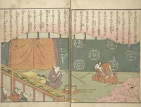 An illustration from Stories of a Fortunate Rat (Komochi nezumi hana no yamauba 持子鼠花山姥) : [volume 1] (1827)