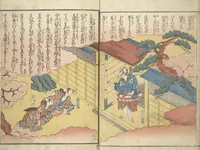 An illustration from Stories of a Fortunate Rat (Komochi nezumi hana no yamauba 持子鼠花山姥) : [volume 1] (1827)
