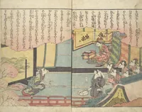An illustration from Stories of a Fortunate Rat (Komochi nezumi hana no yamauba 持子鼠花山姥) : [volume 2] (1827)
