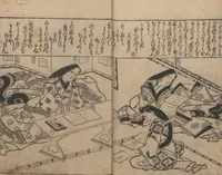 An illustration from Illustrations of Beautiful Women (Bijin e-zukushi 美人絵づくし) : [volume 1] (1683)