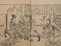 Picture 1 of 11 from Illustrations of Beautiful Women (Bijin e-zukushi 美人絵づくし) : [volume 1] (1683), leaf 4