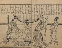Picture 2 of 11 from Illustrations of Beautiful Women (Bijin e-zukushi 美人絵づくし) : [volume 1] (1683), leaf 5