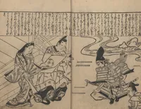 Picture 4 of 11 from Illustrations of Beautiful Women (Bijin e-zukushi 美人絵づくし) : [volume 1] (1683), leaf 9