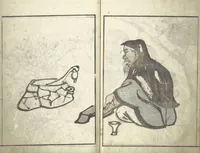 Picture 6 of 10 from Bunpō Picture Album (Bunpō gafu 文鳳画譜), First Series : [volume 2] (1807), leaf 19