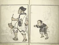 An illustration from Bunpō Picture Album (Bunpō gafu 文鳳画譜), First Series : [volume 2] (1807)