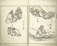An illustration from Bunpō Picture Album (Bunpō gafu 文鳳画譜), First Series : [volume 3] (1813)