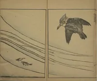 An illustration from Kinpaen (Bunpō) Picture Album (Kinpaen gafu 金波園画譜) (1820)