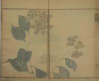 Picture 8 of 18 from Kinpaen (Bunpō) Picture Album (Kinpaen gafu 金波園画譜) (1820), leaf 18
