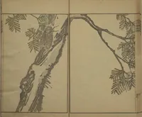 An illustration from Kinpaen (Bunpō) Picture Album (Kinpaen gafu 金波園画譜) (1820)