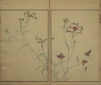 Picture 14 of 18 from Kinpaen (Bunpō) Picture Album (Kinpaen gafu 金波園画譜) (1820), leaf 32