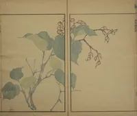 An illustration from Kinpaen (Bunpō) Picture Album (Kinpaen gafu 金波園画譜) (1820)