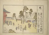 An illustration from Collection of Thirty-six Kyōka Poems (Roku roku kyōka sen 六々狂歌撰) (1814)