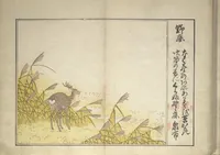 An illustration from Collection of Thirty-six Kyōka Poems (Roku roku kyōka sen 六々狂歌撰) (1814)