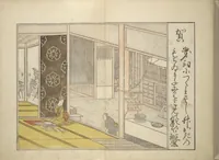 An illustration from Collection of Thirty-six Kyōka Poems (Roku roku kyōka sen 六々狂歌撰) (1814)
