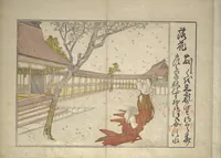 Picture 3 of 28 from Collection of Thirty-six Kyōka Poems (Roku roku kyōka sen 六々狂歌撰) (1814), leaf 7