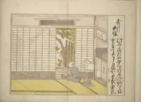 An illustration from Collection of Thirty-six Kyōka Poems (Roku roku kyōka sen 六々狂歌撰) (1814)
