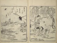 Picture 9 of 10 from Picture Book of Gold Brocades (Ehon kokinran 絵本古錦蘭) : [volume 1] (1763), leaf 11
