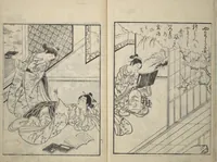 Picture 3 of 10 from Picture Book of Gold Brocades (Ehon kokinran 絵本古錦蘭) : [volume 1] (1763), leaf 4