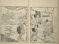 Picture 7 of 10 from Picture Book of Gold Brocades (Ehon kokinran 絵本古錦蘭) : [volume 1] (1763), leaf 9