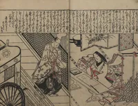 An illustration from Illustrations of Beautiful Women (Bijin e-zukushi 美人絵づくし) : [volume 2] (1683)