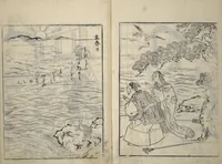 An illustration from Picture Book of Gold Brocades (Ehon kokinran 絵本古錦蘭) : [volume 2] (1763)