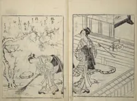 An illustration from Picture Book of Gold Brocades (Ehon kokinran 絵本古錦蘭) : [volume 2] (1763)