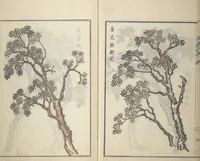 An illustration from Guide to Chinese Painting (Kanga shinan nihen 漢画指南二編), Second Series : [volume 1] (1810)