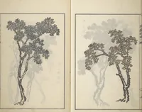 An illustration from Guide to Chinese Painting (Kanga shinan nihen 漢画指南二編), Second Series : [volume 1] (1810)