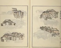An illustration from Guide to Chinese Painting (Kanga shinan nihen 漢画指南二編), Second Series : [volume 1] (1810)