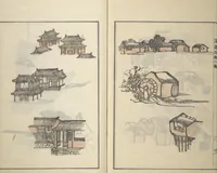 An illustration from Guide to Chinese Painting (Kanga shinan nihen 漢画指南二編), Second Series : [volume 1] (1810)