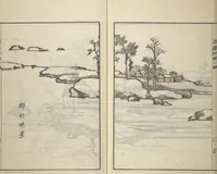 An illustration from Guide to Chinese Painting (Kanga shinan nihen 漢画指南二編), Second Series : [volume 2] (1810)