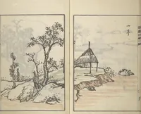 An illustration from Guide to Chinese Painting (Kanga shinan nihen 漢画指南二編), Second Series : [volume 2] (1810)