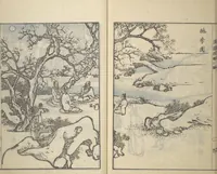 An illustration from Guide to Chinese Painting (Kanga shinan nihen 漢画指南二編), Second Series : [volume 2] (1810)